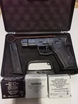 Гроза-02 EVO