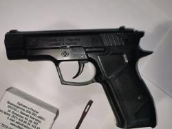 Гроза-02 EVO