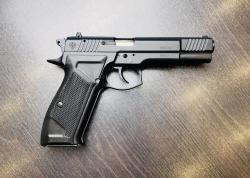 ГРОЗА-03 к. 9мм Р.А. (арт.470) тел.+7495-175-75-75