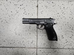 Гроза-03 кал.: 9P.A.