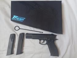 Гроза-031 ЭВО