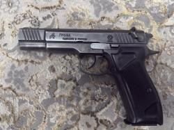 Гроза 031 эво