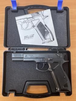 Гроза-031 EVO