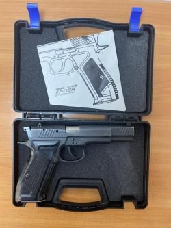 Гроза-031 EVO