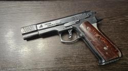 Гроза-031, кал.9Р.А. "EVO"