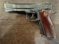 Гроза-031, кал.9Р.А. "EVO"