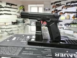 Гроза-031 кл. 9mm P.A