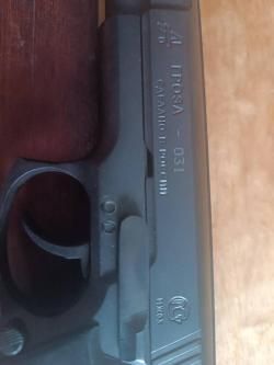 Гроза 031 со стволом Эво.