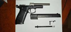 Гроза 031 "EVO"