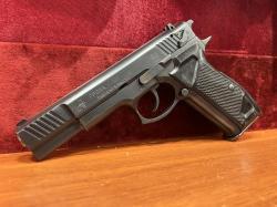 Гроза-031…ствол ЭВО ✅