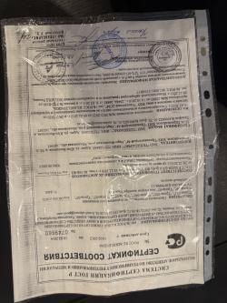 Гроза 041 EVO, 9 mm P.A.