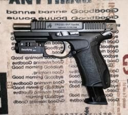 Гроза 041 эво