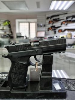Гроза-041, кл. 9мм