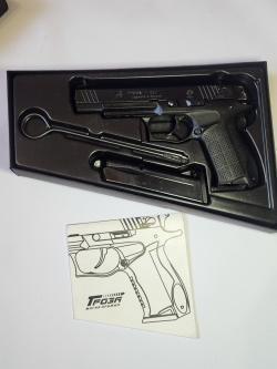 Гроза 051 EVO 2012 (Идеальный)