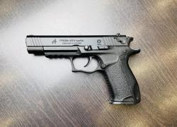 ГРОЗА-051., к. 9мм Р.А. (арт.740)  тел.+7495-175-75-75