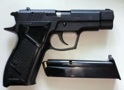 Гроза 21
