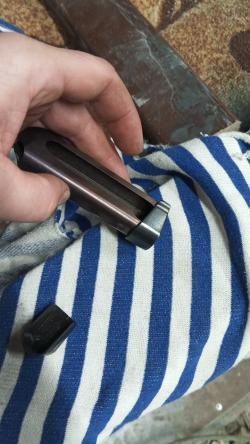 Пятка магазина Гроза М1. 