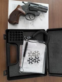 ГРОЗА Р - 02С
