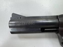 Гроза Р-04С , кал. 9 мм Р.А. в СПБ