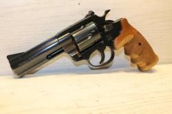 Гроза Р-04С к.9мм Р.А.