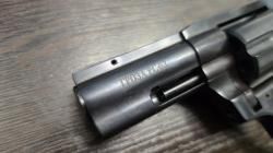 Гроза РС-03, кал.9Р.А. "Сталь"