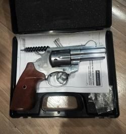 Гроза РС-03 Никель