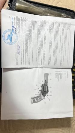 Гроза РС-03