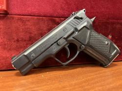 Грозы-021…. Ствол ЭВО … 🔥🔥🔥