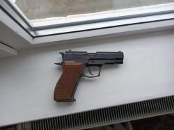 Гррза 021