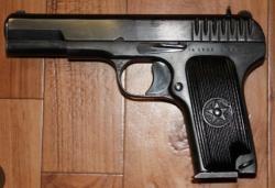 ГСВ МР-81 1944 