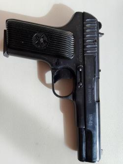 ГСВ МР-81 1944 