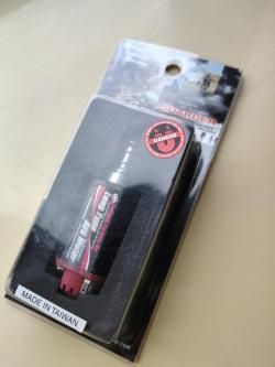 Guarder Мотор страйкбольный новый