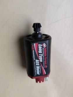 Guarder Мотор страйкбольный новый