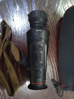 Guide TrackIR Pro 50mm