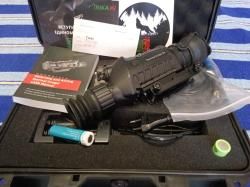 GUIDE ts450