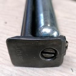 Baikal МР 654К