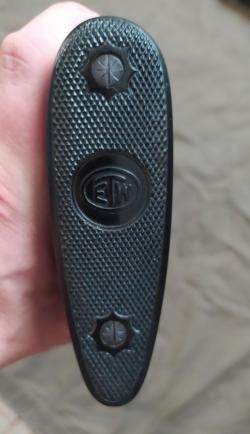 Haenel, Хенель