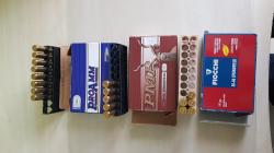 Haenel Jaeger 10 30-06 Spr. с ПНВ