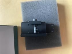 HAKKO каллиматор