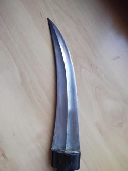 Ханджар - коллекционный курдский нож 19 век