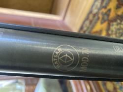 Хатцан 70 - 4,5 мм