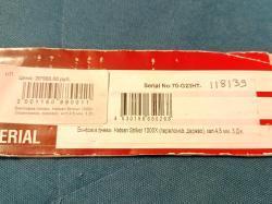 Хатсан 1000x пневматика винтовка 