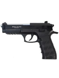 Пистолет пневматический BORNER EKOL