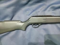 Hatsan 125, кал.4.5мм Quattro trigger