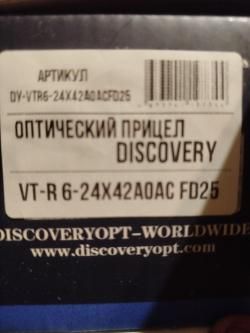 Хатсан 125