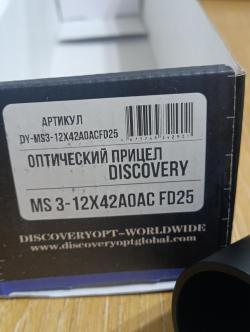 Хатсан 125 