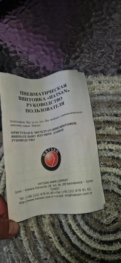 Hatsan 125