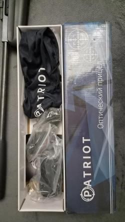 Hatsan 125TH + Patriot P3-9X40AOEG