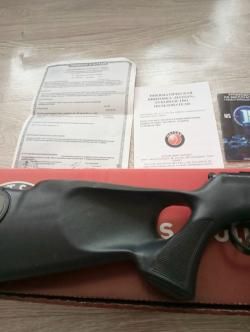 Hatsan 125TH 4,5 мм