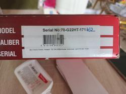 Hatsan 70 TR 4,5 мм